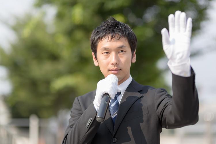 選挙前に密かな戦い?!リスティング広告を活用する二つの政党とは