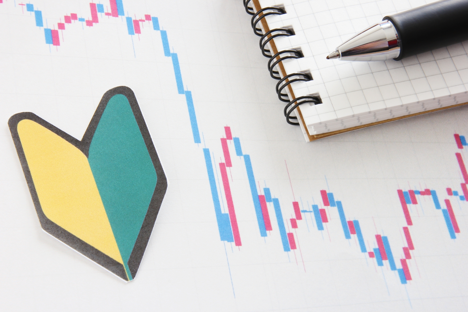 意外に簡単!初心者が仮想通貨を始めるために必要な準備