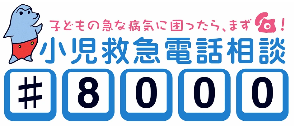 スクリーンショット 2015-01-13 12.34.30