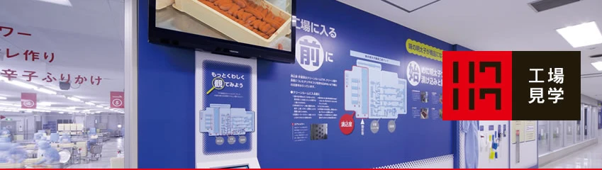 スクリーンショット 2015-02-25 12.44.40
