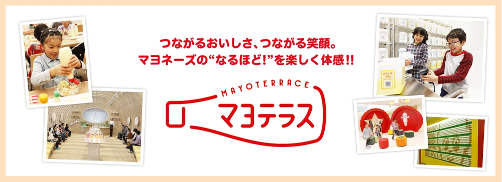 スクリーンショット 2015-02-25 12.00.03