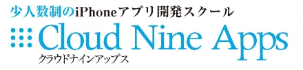 スクリーンショット 2015-03-09 11.28.56