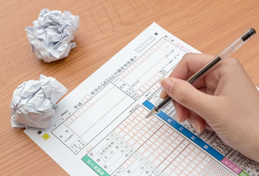 【締切迫る！？】自宅で手続き完了！郵送でラクラク医療費控除と還付申告