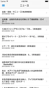 iOS Simulator Screen Shot 2015.03.03 16.08.44