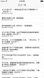 iOS Simulator Screen Shot 2015.03.10 16.28.23