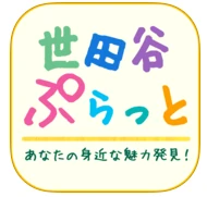スクリーンショット 2015-05-20 11.32.53