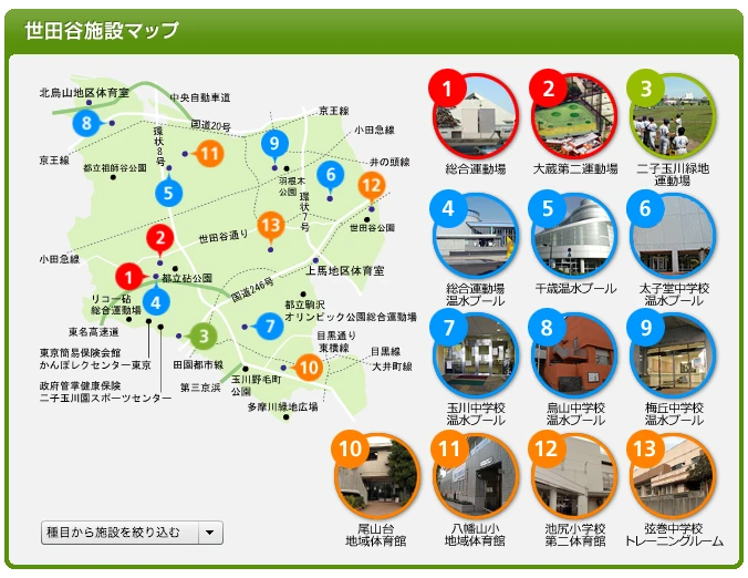 スクリーンショット 2015-06-11 10.47.28
