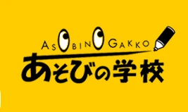スクリーンショット 2015-06-17 12.29.12