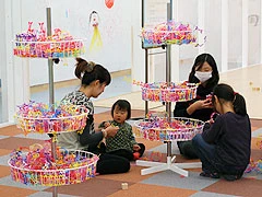 img_wammy