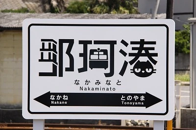 0dda4563e622a8d9a6e68dd3c01d42a12843efca.33.2.9.2