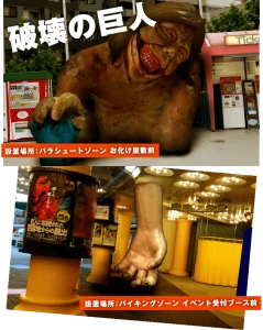 photospot_img01