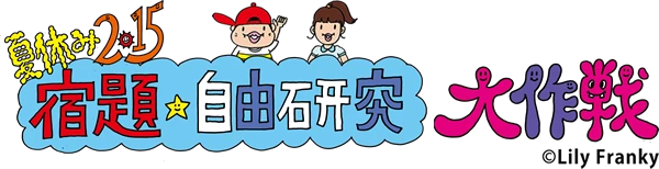 ttl-logo-header
