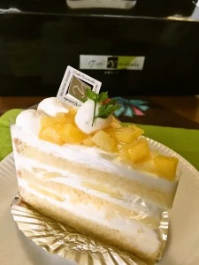 foodpic6425505