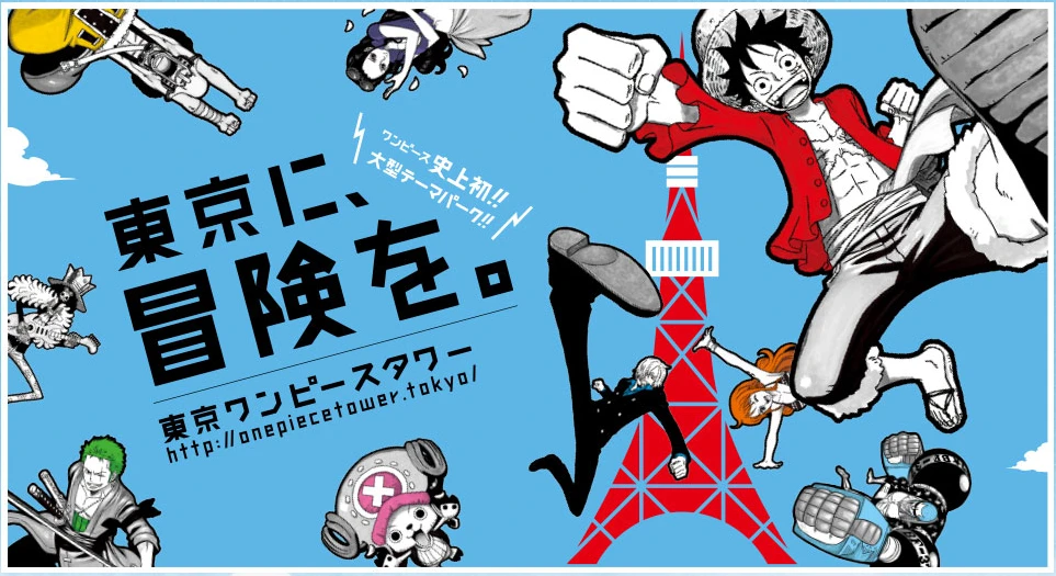 スクリーンショット 2016-06-15 10.17.29