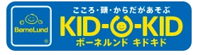 スクリーンショット 2016-06-17 13.50.11
