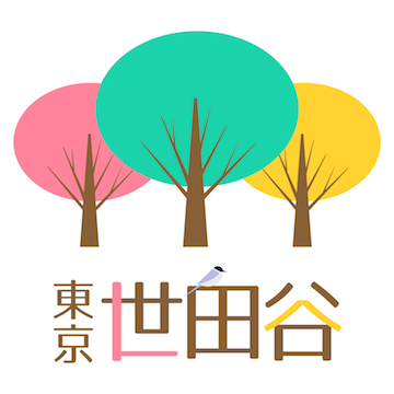 ［PR］開催直前！PCN東京世田谷５月のIchigoJamプログラミング教室締切迫る！！