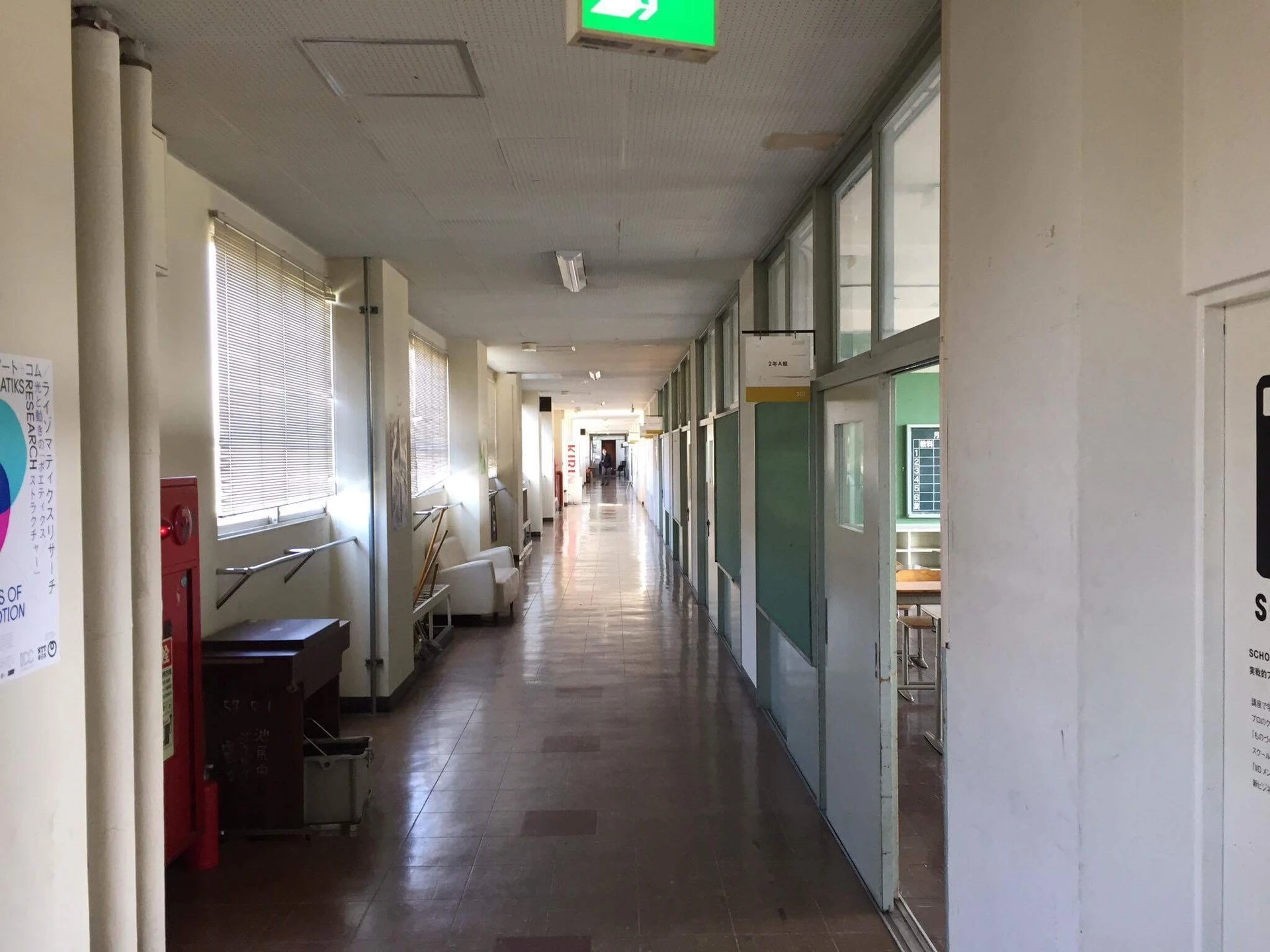 満員御礼！3/11 PCN東京世田谷IchigoJamプログラミング教室レポート